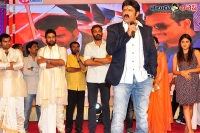 Netizens fire on nandamuri balakrishna for his contraversial statements