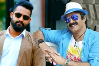 Nandamuri fans in dilemma by ntr and balakrishna