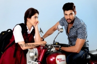 Bellamkonda srinivas sonarika movie news