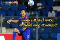 Bengaluru fc not completely dependent on sunil chhetri