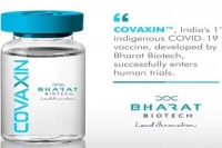 Bharat biotechs covid 19 vaccine will be available by august 15