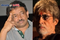 Megastar get a dubbing artist for sarkar 3 telugu