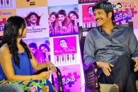 Akkineni nagarjuna said that boys can flirt girls after seeing padesave cinema