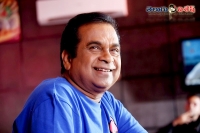 Comedian brahmanandam pk getup in aadi garam film