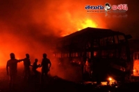 Woman arsonist set afire 42 buses for biryani and rs 100