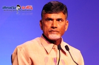 Chandrababu naidu at india today conclave