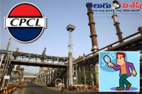 Cpcl notification recruitment junior engineer assistant posts