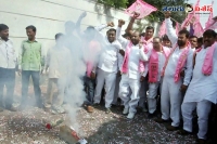 Celebrations started at telangana bhavan