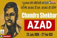 Chandra shekhar azad to sacrifice on their tributes