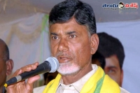 Chandrababu naidu not present till now