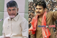 Chandrababu announcement on uddanam