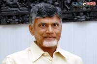 Chandrabababu naidu and narayana in the keshva reddy schools scam