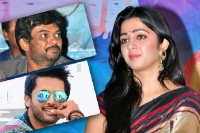 Charmme kaur apologizes to nithin and puri jagannadh