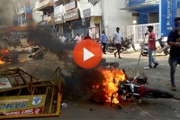 Cop setting an auto on fire in jallikattu protests