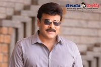 Megastar chiranjeevi to undergo shoulder surgery