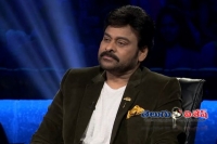 New face for mek in chiru palce