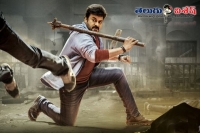 Discussion on chiru came back