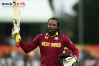 Chris gayle discoverd new record on t20 sixes