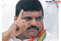 Congress party took excellent decision on bosta stayanaraya