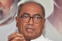 Congress senior leader digvijay singh demand for cbi investigation in the tapping and cash for vote