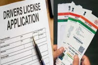 Centre plans to link driving licence to aadhaar card