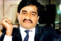 Dawood ibrahim died due to covid 19 rumors going viral on social media