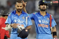 Dhawan and kohli perform wrost game in practice match in australia