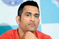 Non bail warrant to dhoni