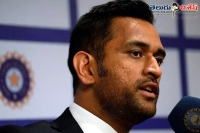 Dhoni would think about retirement at right time