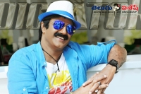 Balakrishna dictator first week collections