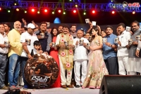 Balakrishna dictator movie audio launch