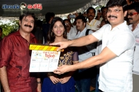 Balakrishna dictator movie launched today