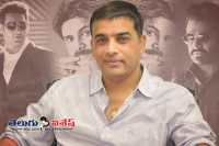 Dil raju nizam biggies movies