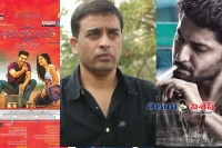 Dil raju huge loss with nag movie