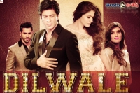 Shah rukh khan dilwale movie trailer