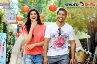 Dohchay movie audio release on 10 april