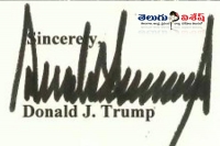 Donald trump first official signature troll social media