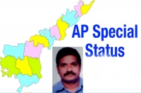 One more acrifice for special status for ap