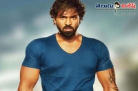 Manchu vishnu dynamite movie release delay