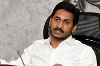 Ed summons cm jagan 17 others in dissappropriate assets case