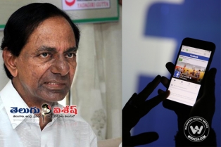 కేసీఆర్ పై అనుచిత పోస్టులు.. ఫేస్ బుక్ తిప్పలు