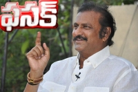 Fasak it s trending and only actor mohan babu can say what the word means