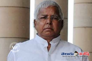 దాణా స్కాంలో లాలూ దోషి.. జైలుకు తరలింపు