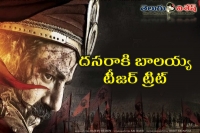 Gautamiputra satakarni first look teaser release on dussera