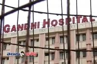 Hyderabad s gandhi hospital doctors go on strike