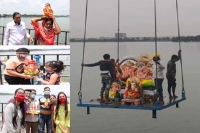 Ganesh immersion at hyderabad hussain sagar in progress sans pomp and gaiety