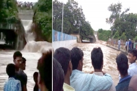 A day before inauguration rs 389 crore bhagalpur dam collapses in bihar