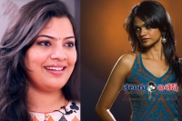 Telugu singer on suchitra leaks
