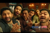 Golmaal returns trailer out