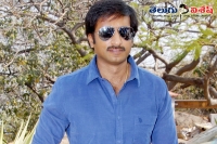 Gopichand new film launched